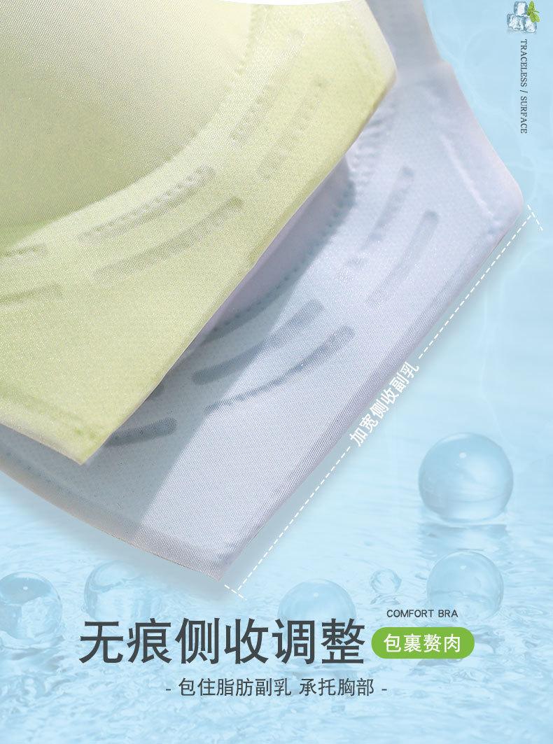 059详情页-绿色_10.jpg