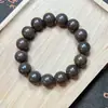 Caja de Regalo Clásica Set de Siete Aromas Doce Esencias Cuentas de Incienso Pulsera de Mano