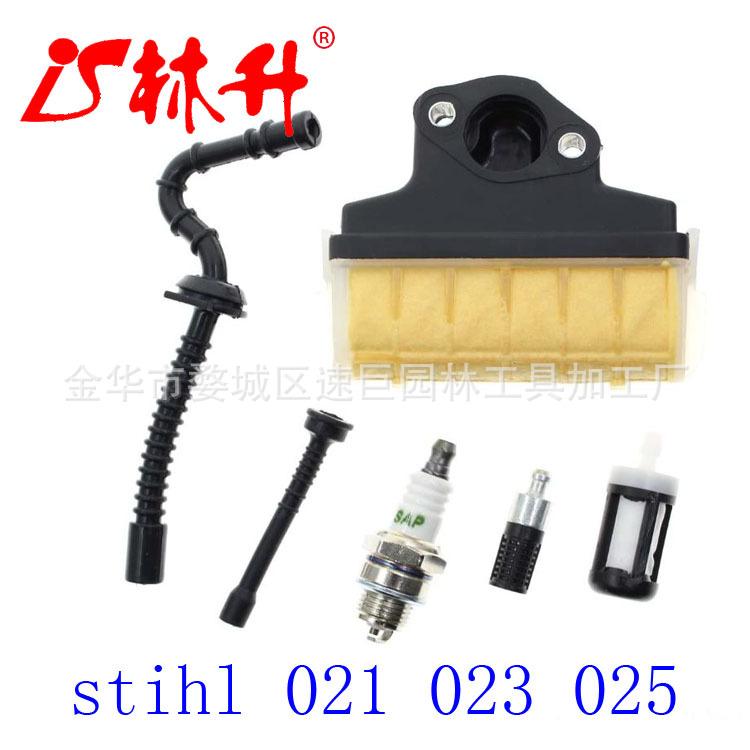 空气过滤器火花塞燃油  机油管路滤清器适用于 stihl 0