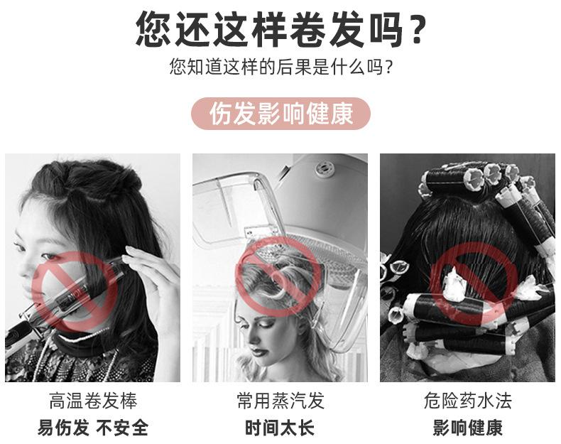 详情页_02.jpg