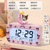 Despertador para Estudiantes, Artefacto Especial para Despertar, Reloj de Escritorio, Estudiantes de Secundaria y Niños 2025 Nuevo Reloj Digital para Niña Niño
