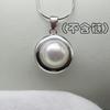 Collar de plata esterlina con colgante individual para mujer, sin cadena, sencillo, japonés y coreano, colgante de perla de plata s925, accesorios