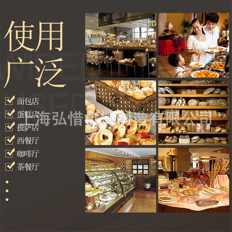 使用广泛.jpg