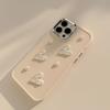 Funda para iPhone 17 Blanco Leche Perla Corazón iPhone 16 iPhone 18 3D Adecuada para 11, 15, Estilo Chanel 13 Pro Max