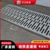 2026 Hebei Anping Placa Metálica Galvanizada Antideslizante de Acero Estructural al Carbono Componentes de Conexión para Trabajos de Construcción de Túneles