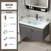 Juego de gabinete de baño de aluminio espacial montado en la pared con lavabo cerámico profundo integrado para lavar la cara y las manos