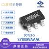 SY8089AAAC SOT23-5 Silicio Lijie 1MHz Chip Regulador Buck Síncrono SY8089A en stock