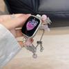 Pulseira de Pérola Borboleta Estilo Pequeno Fragrante Pedra Olho de Gato Adequada para Apple 9 10 S11 Samsung Huawei Fit4 Xiaomi Pulseira