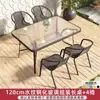 Juego de mesa y sillas de exterior para balcón, jardín pequeño, juego moderno de mesa y sillas de hierro forjado, mesa de centro pequeña para patio exterior