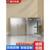 Gabinete Bajo de Almacenamiento de Acero Inoxidable 304 Equipo de Archivo para Oficina Gabinete de Almacenamiento de Medicamentos para Exteriores con Cerradura Gabinete de Herramientas de Doble Puerta