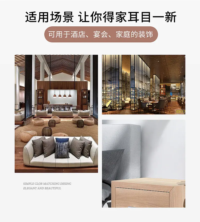 详情页_06