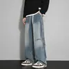 Jeans Americanos Holgados de Pierna Ancha para Hombre Pierna Recta Primavera/Otoño Juventud Patchwork Casual Ropa de Trabajo Pantalones Largos de Pierna Ancha