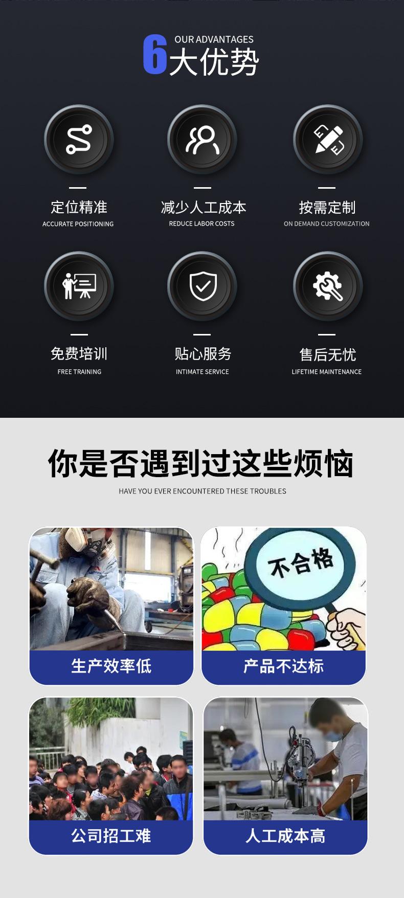 台隆兴-3-拷贝_02