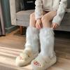 Cubrepiernas de chica hot transfronterizo calcetines de pelo Mao Mao cubierta de pierna imitación de pelo de conejo forrados de polar grueso calcetines de tubo subcultura calcetines de tubo jk felpa