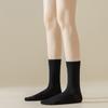 Calcetines para Mujer para Otoño e Invierno, Calcetines de Compresión para Pantorrilla, Fuerte Efecto Adelgazante, Compresión Ligera, No Aprietan, Moldeado Ligero, Calcetines de Algodón Hasta la Rodilla, Calcetines Largos