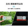 Placa Popular de Estacionamento Temporário para Carro com Código QR para Mover o Carro, Adesivo Eletrostático com Número do Código QR do Wechat para Uso em Veículo