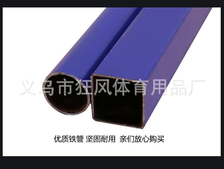 乒乓球挡板-不带文字的_24.jpg