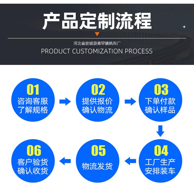 通用_11.gif