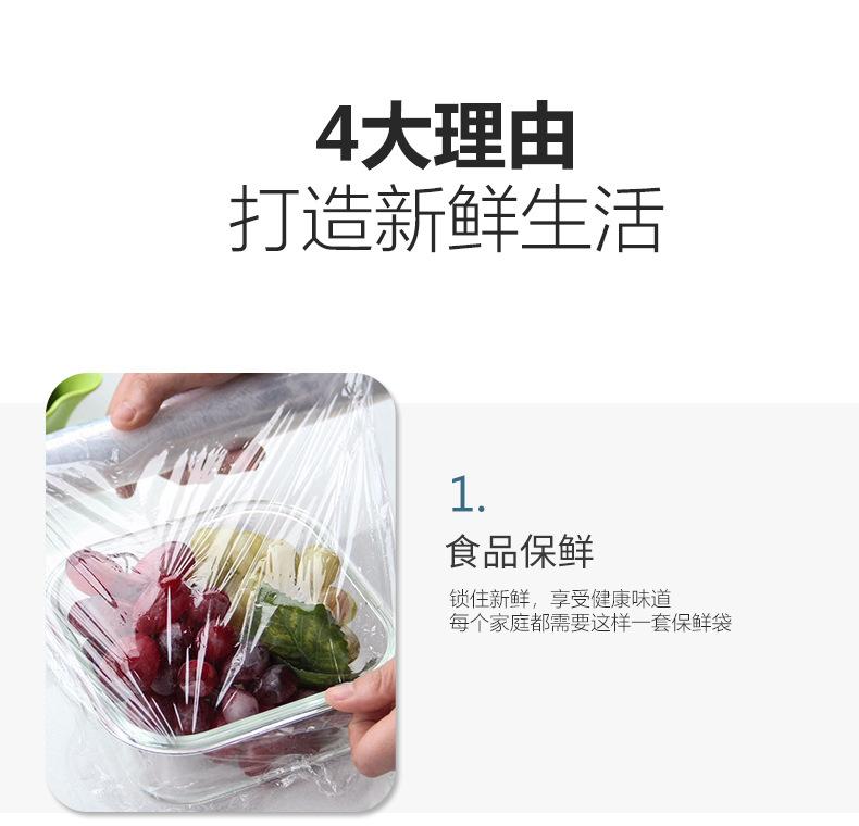 详情_07