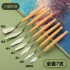 Venta al por mayor del fabricante Raspador de Pintura Gouache Acrílico Espátula para Pintura al Óleo Artística Cuchillo de Paleta Cuchillo de Pick Set de Pintura