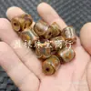 Ágata Amarilla Dzi de Tres Ojos Cuentas Sueltas de Jade Ágata Antigua Tubo Recto Columna Recta Pulsera de Tubo Recto Accesorios de Joyería