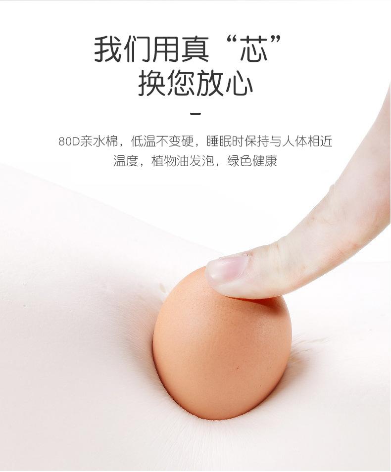 详情页_05