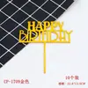 Toppers de Cumpleaños Acrílicos, Estilo de Letra Clásico, Letras de Feliz Cumpleaños Escritas a Mano, Decoraciones para Pasteles, Paquete de 10