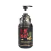 Shuihuanji Shampoo Antiqueda com Polygonum Multiflorum 500ml - Fortalece o Cabelo, Previne a Queda de Cabelo, Nutre, Controla a Oleosidade e Clareia o Cabelo