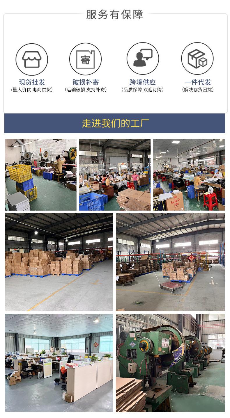 新详情页_17.jpg