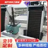 Suministros del Fabricante Máquina Descontaminadora de Reja Rotatoria para Tratamiento de Aguas Residuales, Máquina Descontaminadora de Acero Inoxidable con Limpieza Automática