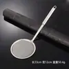 Colher Peneira de Aço Inoxidável 304 para Sopa, Colher com Filtro Ultra Fino para Filtrar Óleo, Peneira de Malha para Leite de Soja, Colher Separadora de Gordura, Rede Filtro de Óleo
