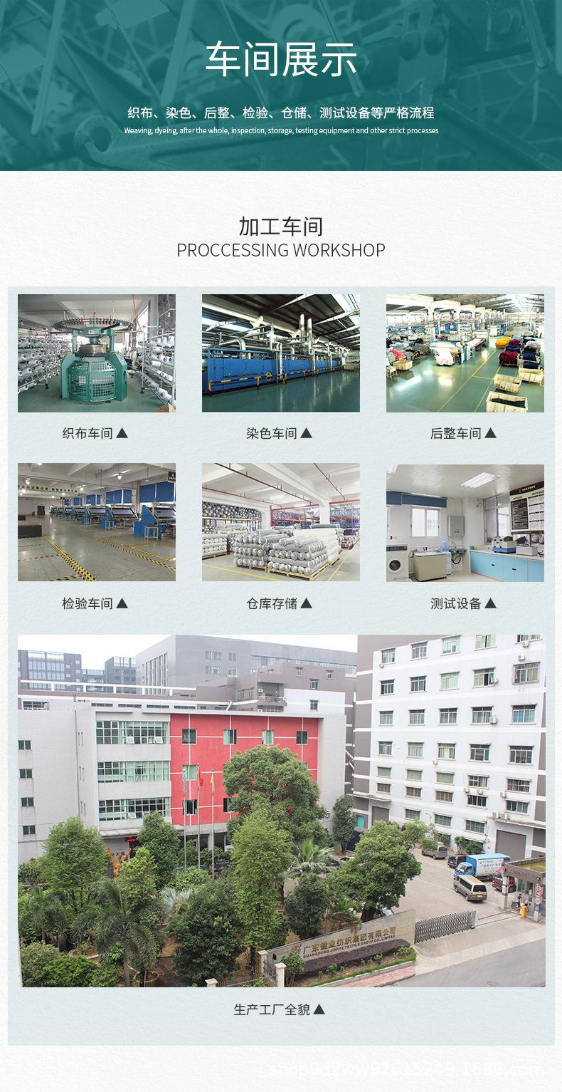 公司简介_06.jpg