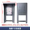 Máquina de Control de Acceso Cubierta para Lluvia Cubierta de Interruptor de Timbre Caja de Protección de Máquina Integrada Protección Solar