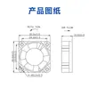 3010 30X30X10Mm 3*3*1cm 3Cm/Cm 5/12/24V Ventilador de Refrigeración para Impresora Silencioso