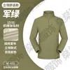 Jaqueta corta-vento personalizada com gola alta e estampa de logo, Roupa de trabalho de camada única à prova de vento para uso externo, Jaqueta softshell bordada, Roupa de exterior feita sob medida