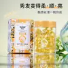 Essência de Flor de Cerejeira Qianfei Óleo Essencial Aromático para Cuidados com os Cabelos Cápsula para Cuidados com os Cabelos Lisos e Anti-Ressecamento Óleo Essencial Portátil para Cuidados com os Cabelos