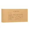 Cubierta de Comprobante Contable Haiboxin Zc0125 Tipo Trasero 508*142mm Cubierta de Comprobante 25 Piezas de Boletos Adicionales Todo en Uno