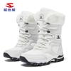 Botas de Nieve para Adulto Habibie Invierno Botas Cálidas de Felpa para Hombre Botas Gruesas de Algodón para Exterior de Mujer Outlet de Fábrica