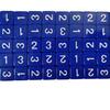 No. 16 123123 dados azul oscuro ángulo cuadrado tamiz dados digitales enseñanza aritmética juguete educativo accesorios juego de mesa