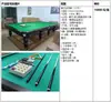 Wujiaqu Beitun Tiemenguan Mesa de Billar Snooker Estilo Ruso Chino Americano 9 Bolas Mesa de Billar Dorada Rusa