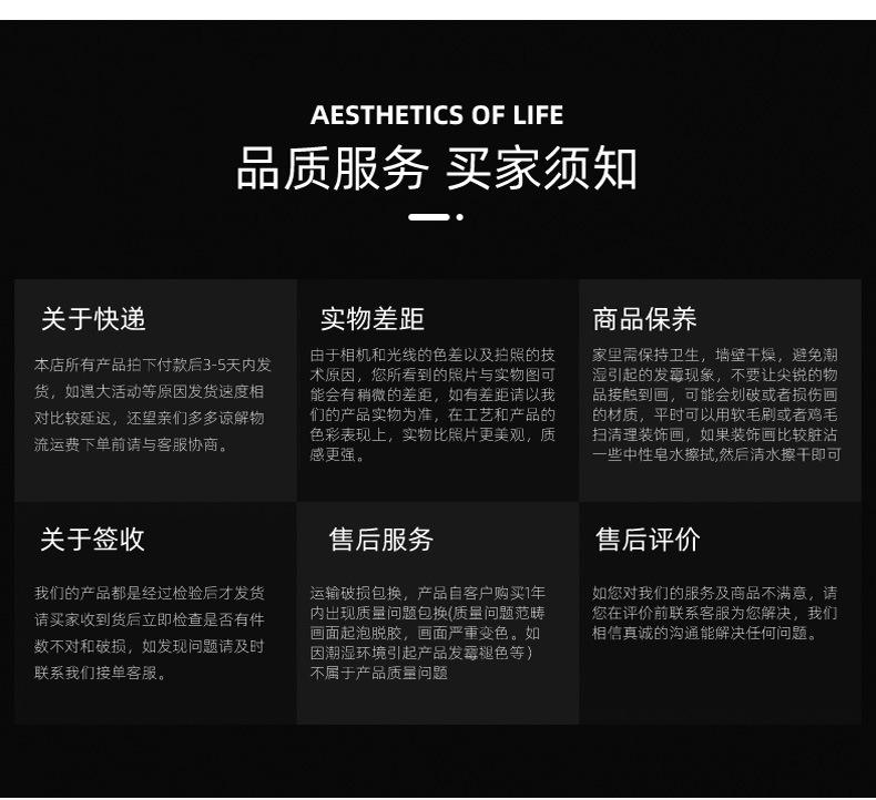 详情图片_15.jpg