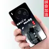 Adequado para Capa de Celular Vivoy500Pro Y500Por Capa Protetora Silicone V2516A Cobertura Total 5g Anti-Queda Y5Oo