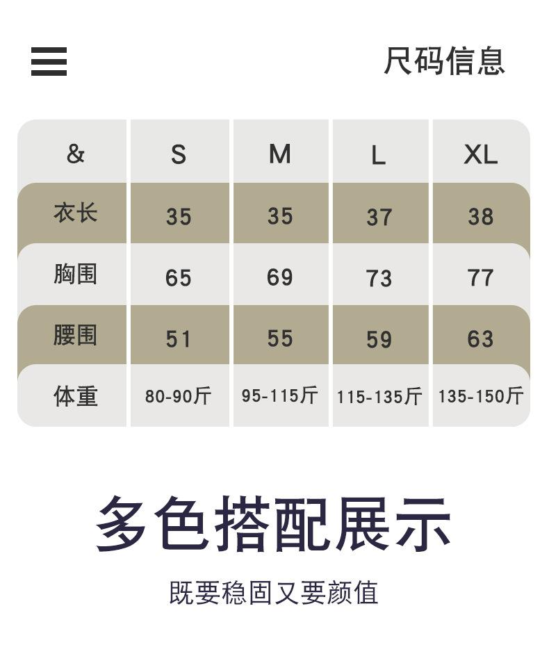 071-详情页_09.jpg