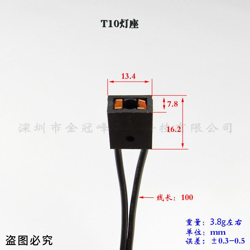 T10