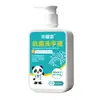 99,99% AntibacterianoKyofukudo Álcool em Gel para Mãos Esterilização Desinfecção Antibacteriano Portátil Exportação Transfronteiriça Álcool em Gel Antibacteriano para Mãos