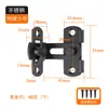 Pestillo de Puerta de Acero Inoxidable para Uso Doméstico, Cerradura de Perno para Puerta de Jaula de Mascotas, Pestillo de Ángulo Recto de 90 Grados Engrosado, Cerradura de Puerta, Pestillo Izquierdo y Derecho para Puerta Corredera