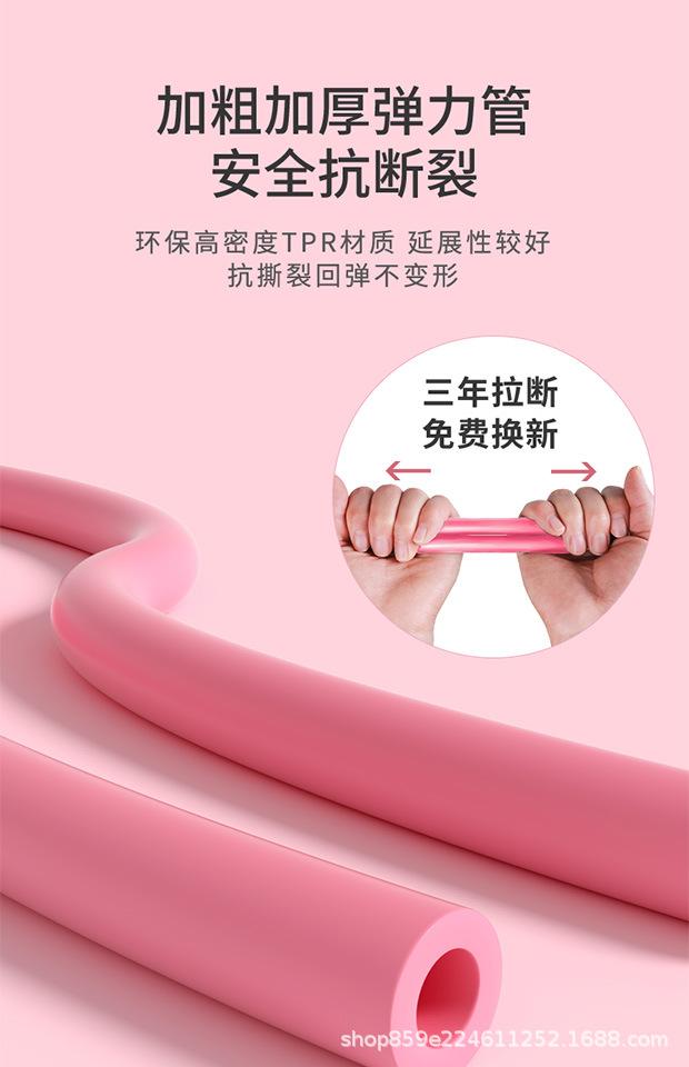 详情图_10.jpg