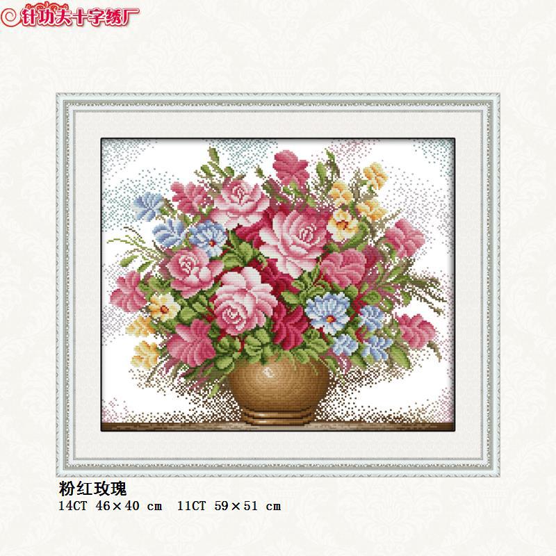 H005 粉红玫瑰