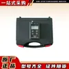 Asr5910(a) Medidor de Exposición Personal al Sonido Intrínsecamente Seguro para Minería Dispositivo de Detección de Ruido Subterráneo Langfang Surui Electronics