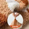 Meias de chão femininas meias de fleece de coral femininas inverno espessadas dispensando garra de gato casa pelúcia meias para dormir femininas meias de dormir femininas